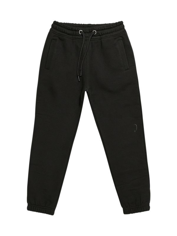 מכנסי ספורט ארוכים לילדים עם מכפלת צמודה