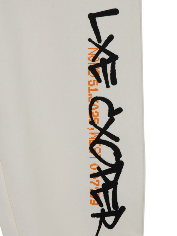 מכנסיים ספורטיביים עם שרוך לילדים