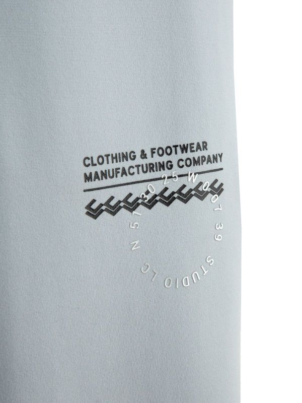 מכנסי טרנינג מכפלת צמודה לילדים